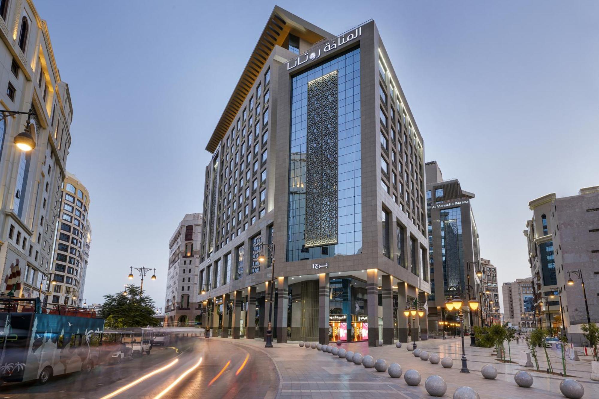 Rotana Al Manakha Madinah فندق *